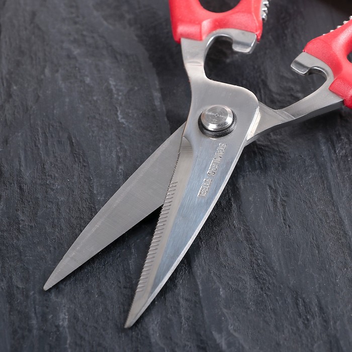 Ножницы кухонные 20 см "Ковбой", с чехлом