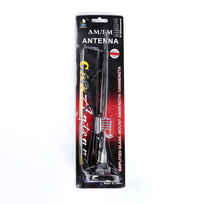 Антенна магнитная 30 см, провод 180 см, черный