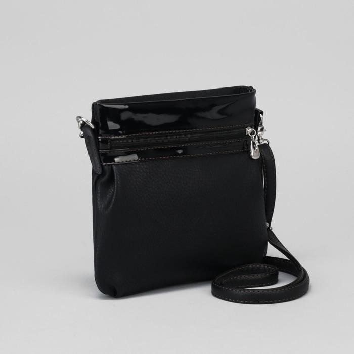 Сумка женская, отдел на молнии, 2 наружных кармана, цвет чёрный