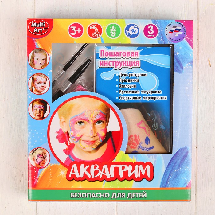 Аквагрим & Тату MultiArt: блестки 3 цвета, 2 кисточки, 6 трафаретов для тату 36102-GL