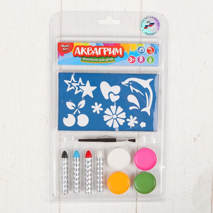Аквагрим MultiArt 4 цв., масляная основа, кисточка, 4 карандаша, трафареты 12007-OLR