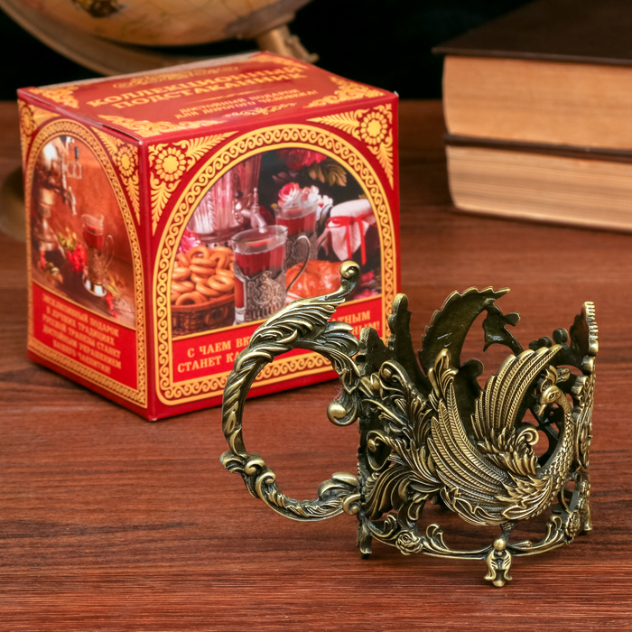 Подстаканник "Любимая жена", жар-птица, УЦЕНКА