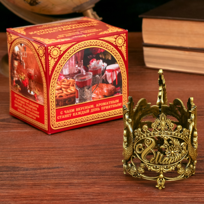 Подстаканник "С 8 марта", жар-птица, УЦЕНКА