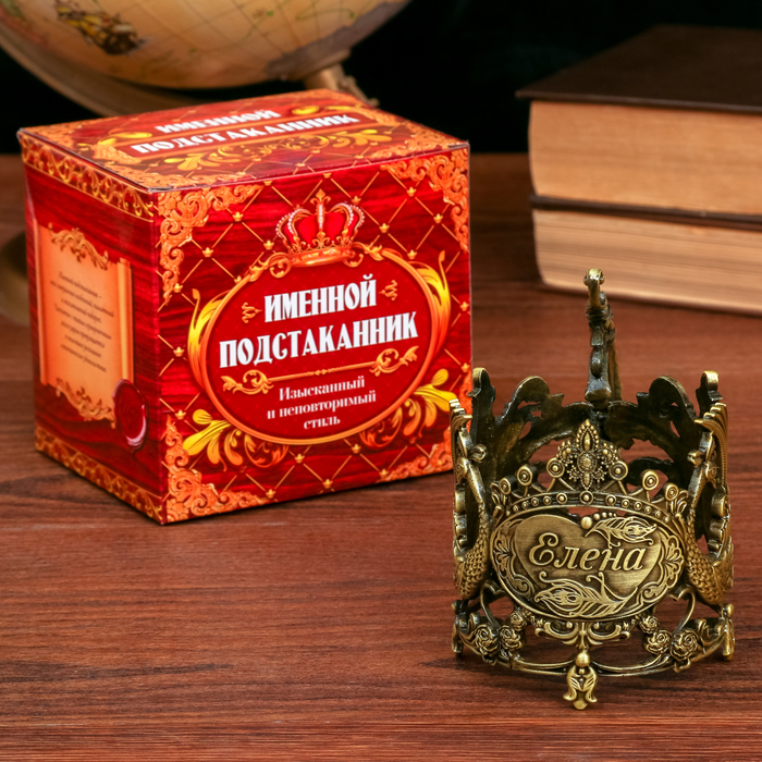 Подстаканник "Елена", жар-птица, УЦЕНКА