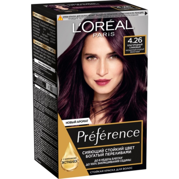 Краска для волос L'Oreal Recital Preference стойкая, оттенок 4.26 Благородный Сливовый, 60 мл   3589
