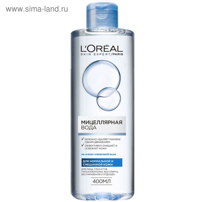 Мицеллярная вода L'Oreal для снятия макияжа, для нормальной и смешанной кожи, 400 мл