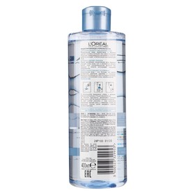 

Мицеллярная вода L'Oreal для снятия макияжа, для нормальной и смешанной кожи, 400 мл