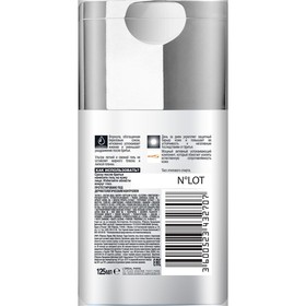 

Гель после бритья L'Oreal Men Expert Hydra Sensitive, для чувствительной кожи, 125 мл