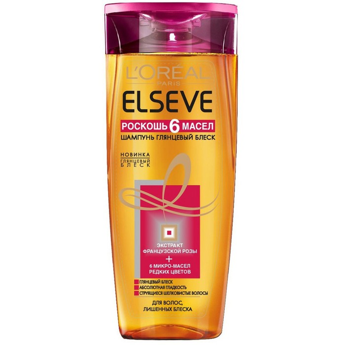 Шампунь Elseve Роскошь 6 масел и экстракт французской розы, 400 мл