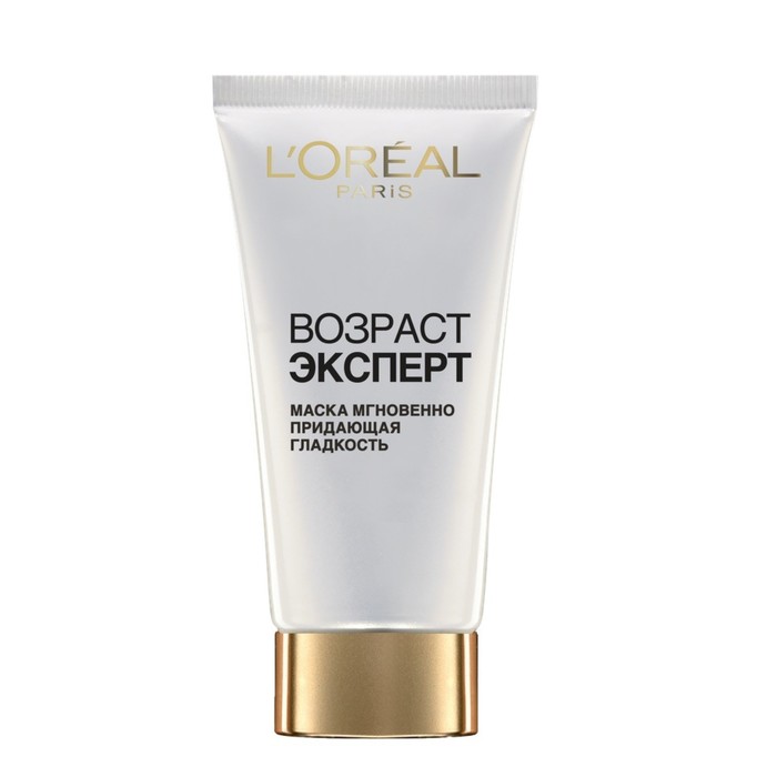 Маска L'Oreal Возраст эксперт 45+ против морщин, 50 мл