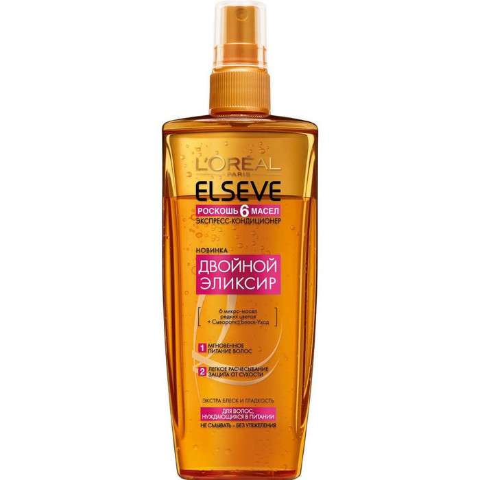 Экспресс-Кондиционер Elseve "Роскошь 6 Масел", 200 мл