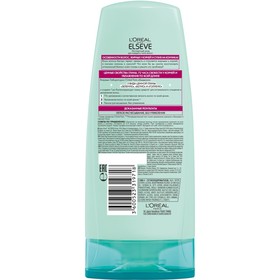 

Бальзам для волос L`Oreal Paris Elseve «3 ценнные глины», 400 мл