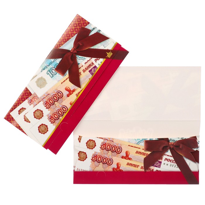 Конверт для денег "Универсальный" деньги, бант