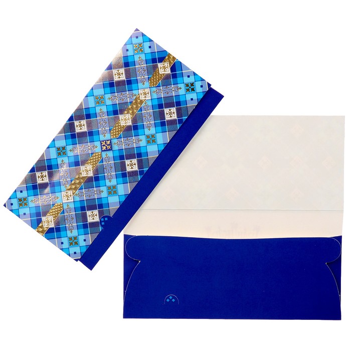 Конверт для денег "Универсальный" ромбы