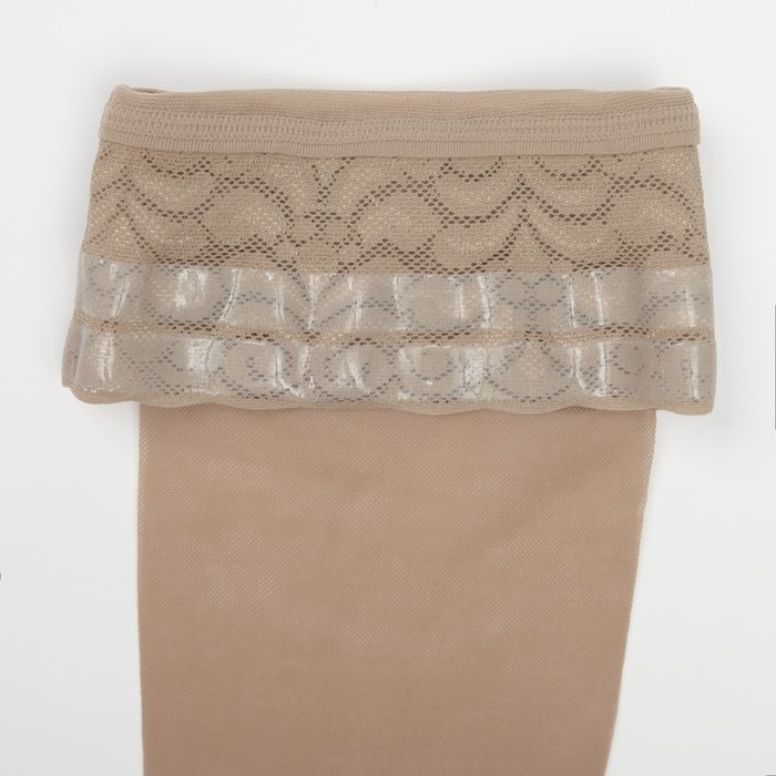 Чулки компрессионные 221 2 класс (23-32 мм рт.ст.), цвет телесный, р-р 2