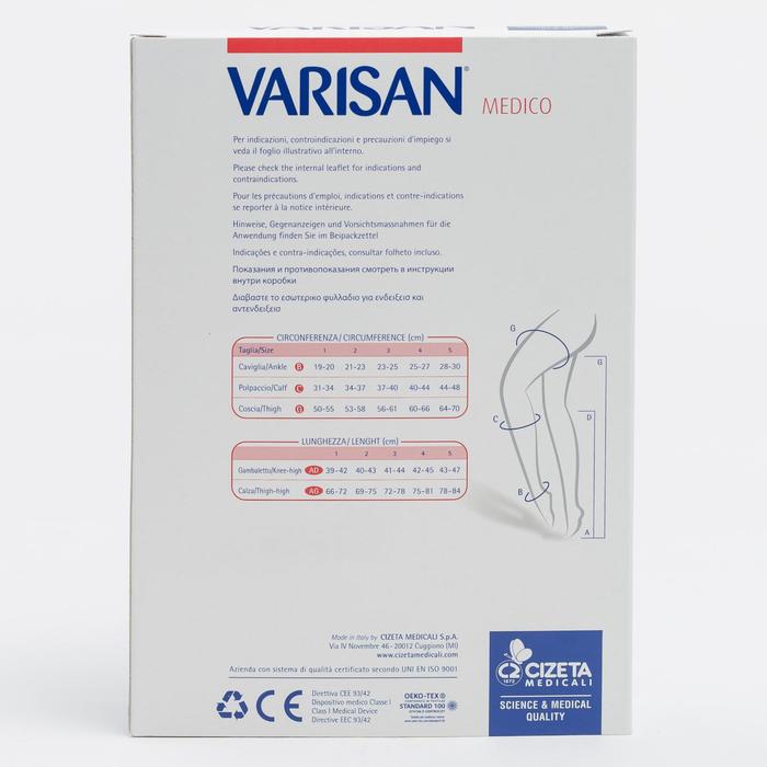 Гольфы компрессионные открыт. носок VM-6А201 2 класс (23-33 мм.рт.ст.), цвет бежевый, р-р 1 346736