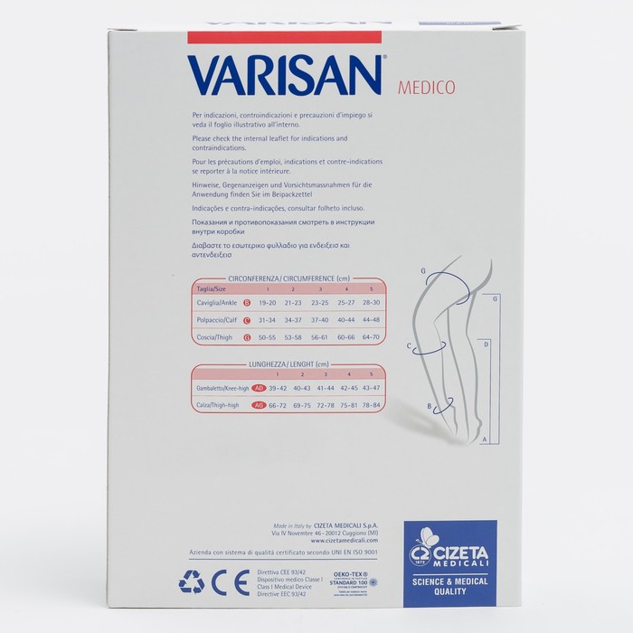 Гольфы компрессионные закрыт. носок VM-6С101 1 класс (18-21 мм.рт.ст.), цвет бежевый, р-р 3 346737