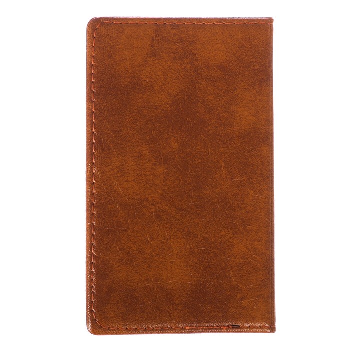 Подарочный набор "Настоящего мужчину видно издалека": записная книжка, брелок и ручка