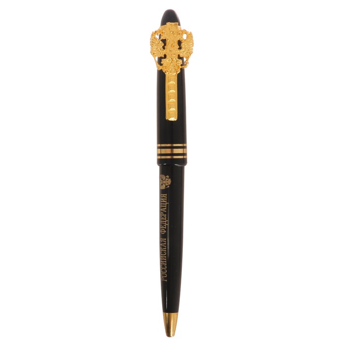 Подарочный набор "Настоящего мужчину видно издалека": записная книжка, брелок и ручка