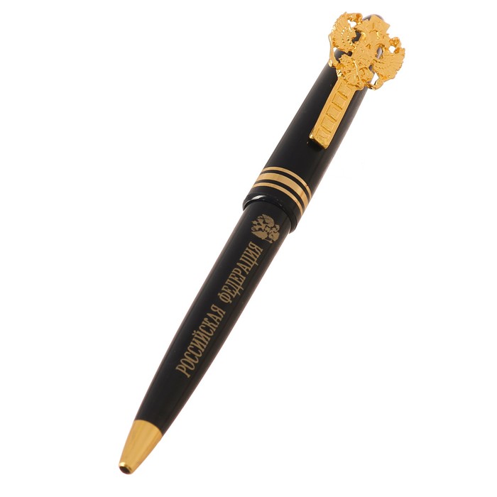 Подарочный набор "Настоящего мужчину видно издалека": записная книжка, брелок и ручка