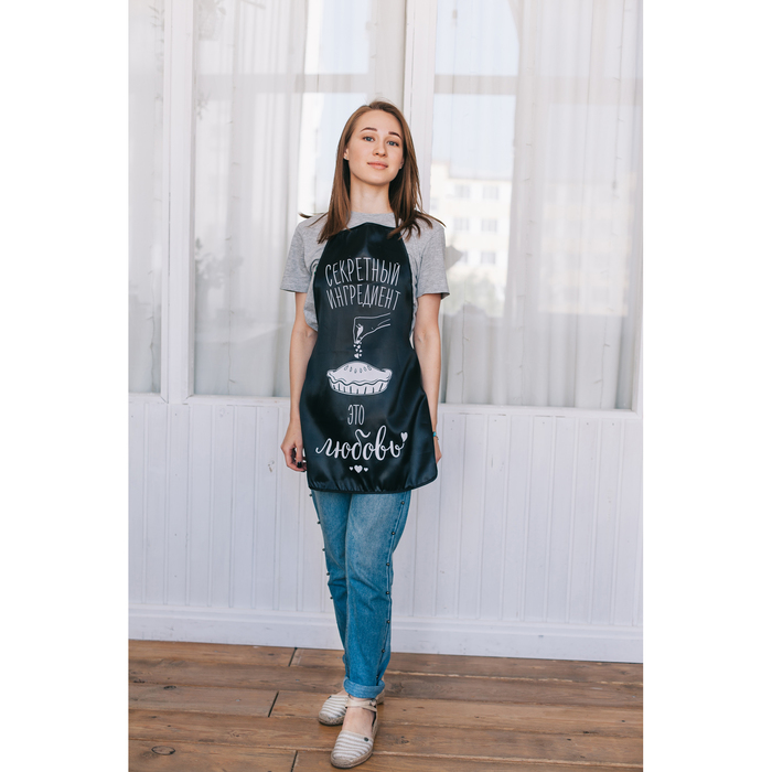 Фартук подарочный "Лучшая хозяйка"