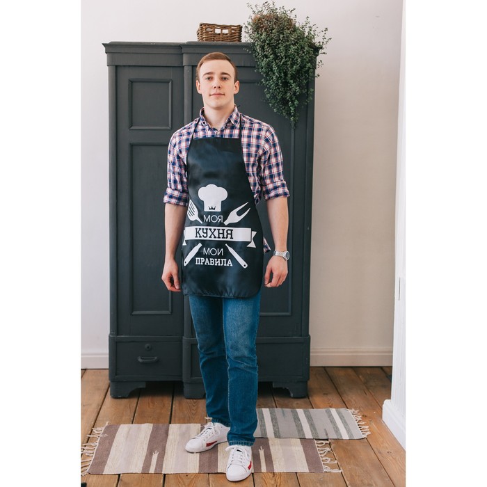 Фартук подарочный "С Днём защитника Отечества"