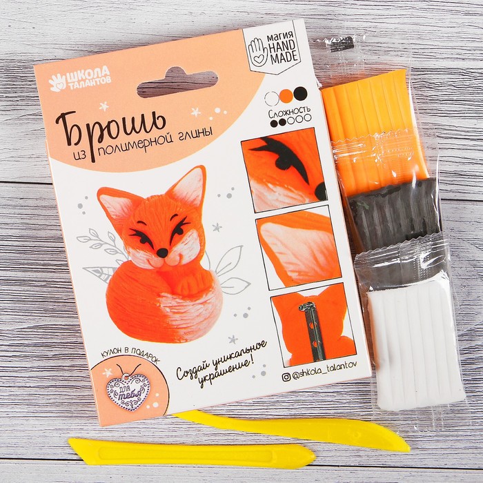 Брошь из полимерной глины своими руками "Лиса"