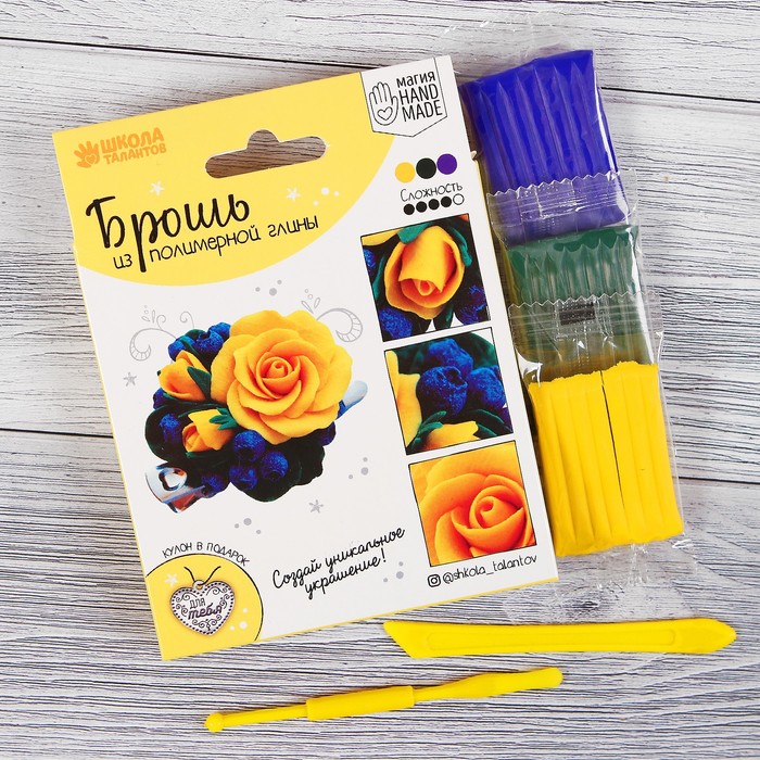 Брошь из полимерной глины своими руками "Букет"