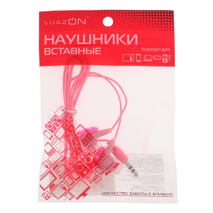 Наушники Luazon Пончики, микс