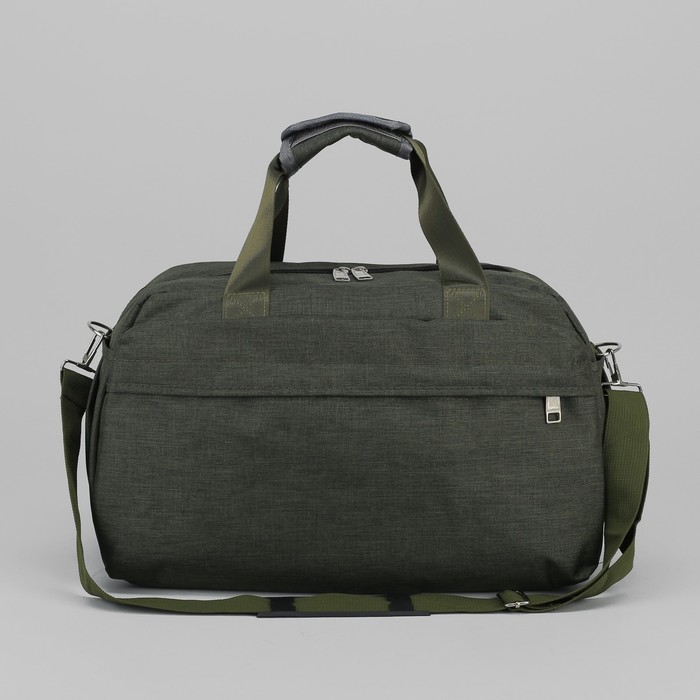 Сумка спорт Атлетик, 40*20*26, отдел на молнии, 3 н/кармана, длинн ремень, хаки