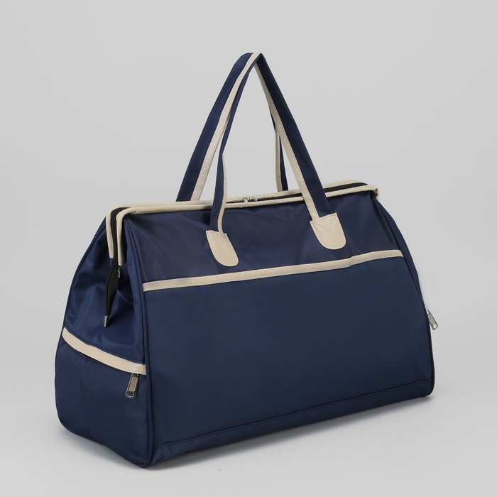 Сумка дорожная «Саквояж», отдел на молнии, 3 наружных кармана, темно-синий