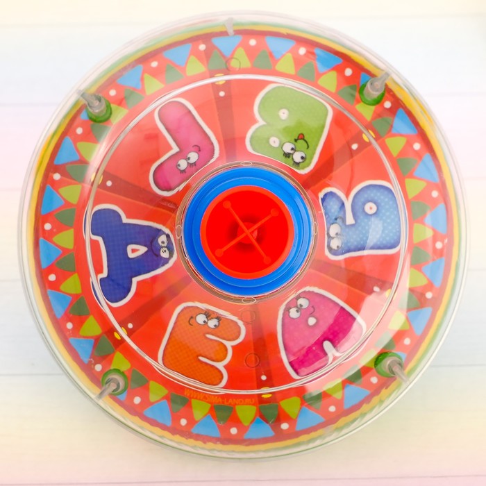 Юла «Забавный алфавит», МИКС