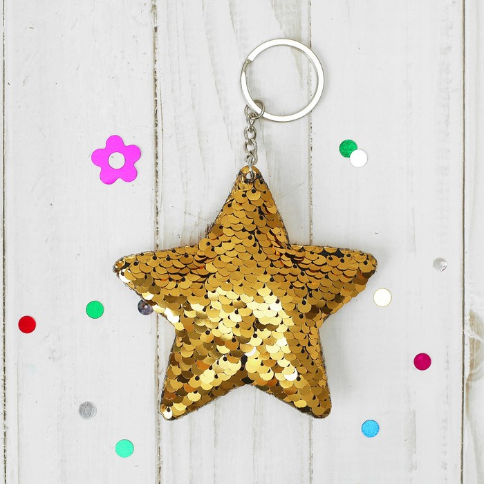 Мягкий брелок-хамелеон "Звезда", цвета МИКС