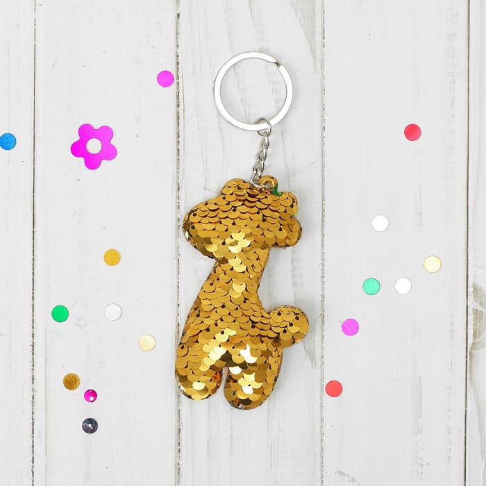 Мягкий брелок-хамелеон "Жирафик", цвета МИКС