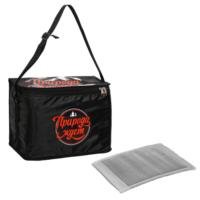 Термосумка с внутренней перегородкой "Природа ждет", 16 л