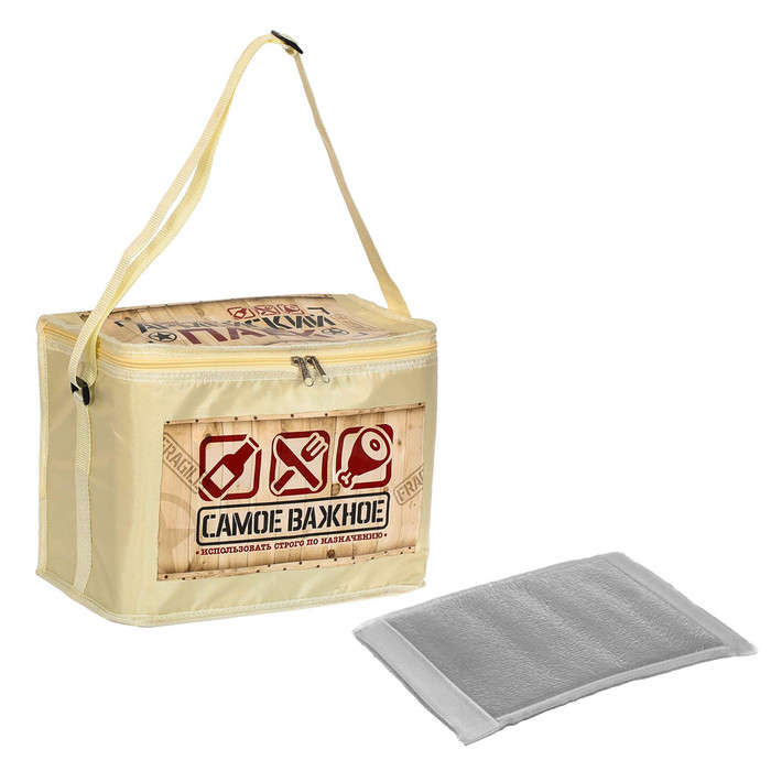Термосумка с внутренней перегородкой "Армейский паек", 16 л