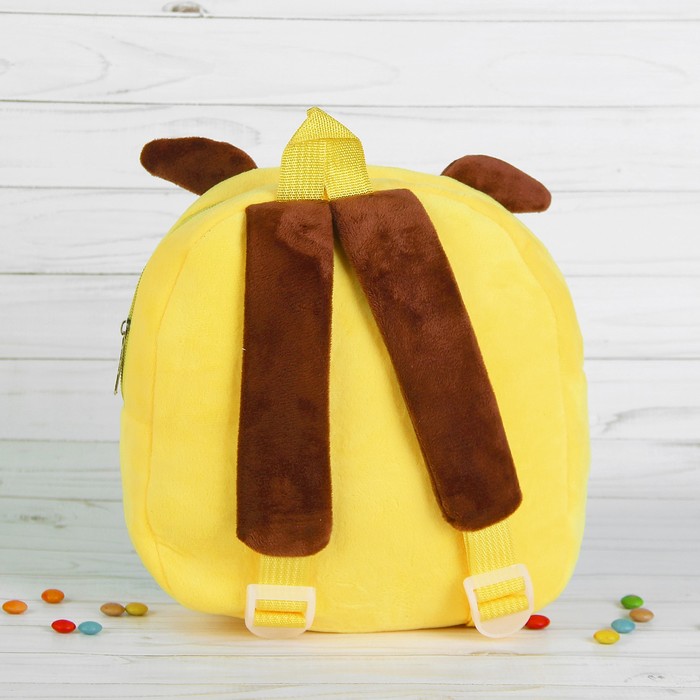 Мягкий рюкзак "Пёсик" жёлтый носик