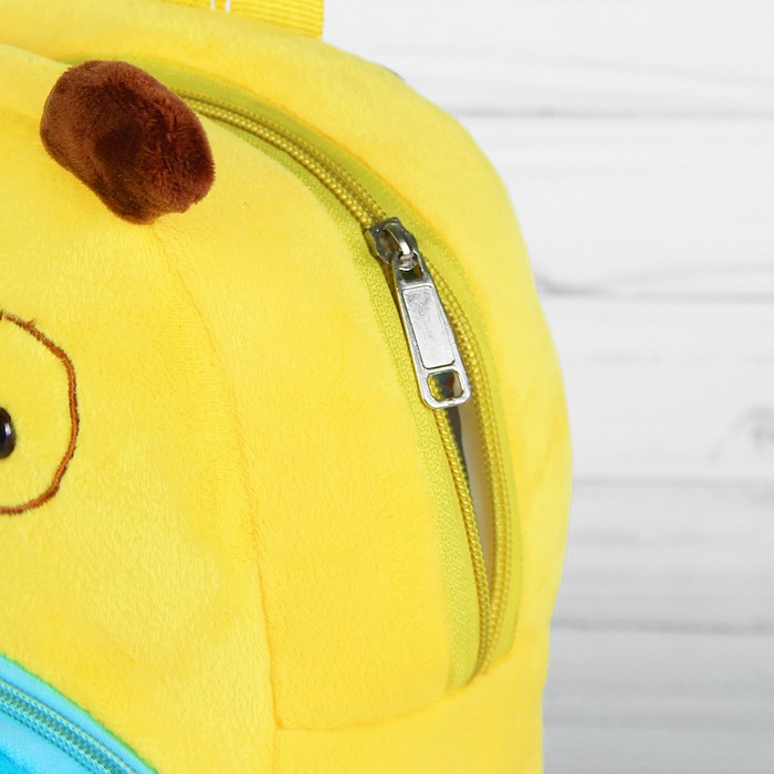 Мягкий рюкзак "Пёсик" жёлтый носик