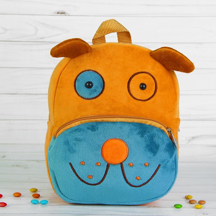 Мягкий рюкзак &quot;Пёсик&quot; рыжий носик