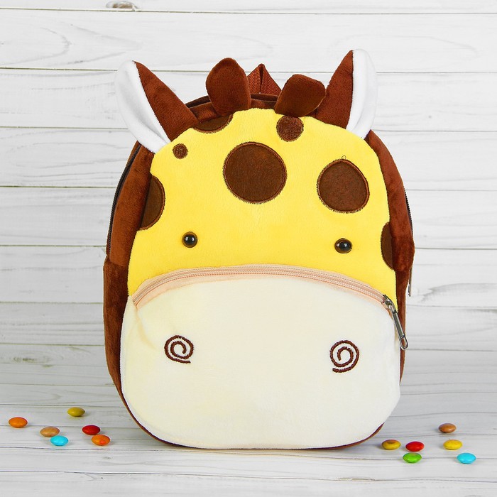 Мягкий рюкзак &quot;Жирафик&quot; маленькие глазки