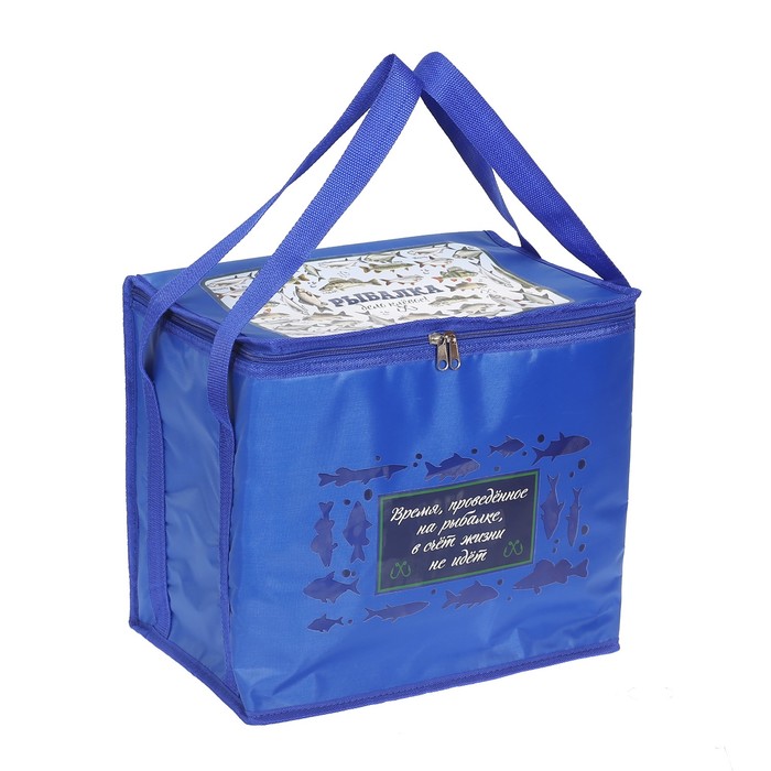 Термосумка "Рыбалка - дело клевое", 25 л