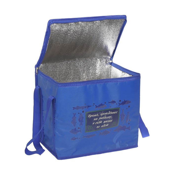 Термосумка "Рыбалка - дело клевое", 25 л
