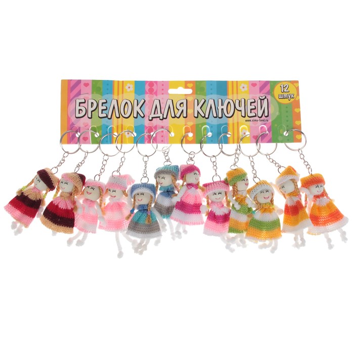 Брелок текстиль "Кукла-девочка в вязаном наряде" МИКС 6,5х2,5 см