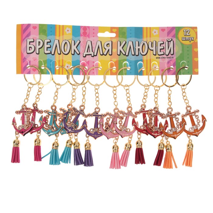 Брелок пластик висюльки "Якорь с кисточкой" МИКС 8х3,8 см