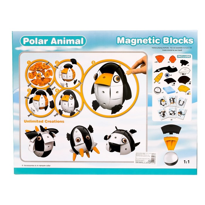 Конструктор магнитный «Полярные животные», 77 деталей