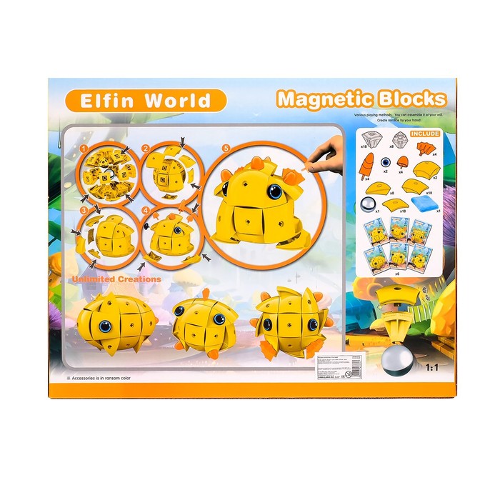 Конструктор магнитный «Мир эльфов», 78 деталей