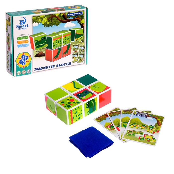 Конструктор магнитные кубики «Земноводные животные», 6 деталей