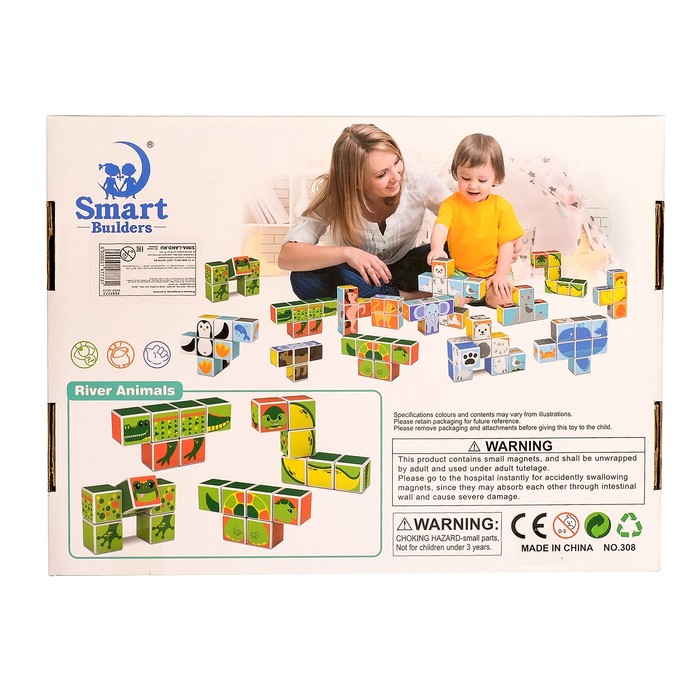 Конструктор магнитные кубики «Земноводные животные», 6 деталей