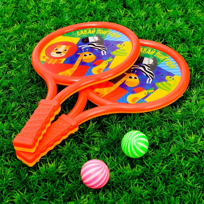 Набор ракеток «Давай поиграем», мячики