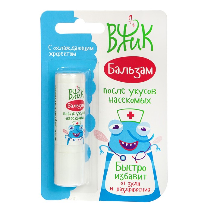 Бальзам после укусов насекомых "Вжик", 2,8 г